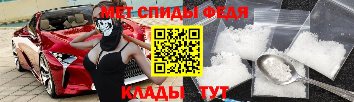 АМФ  Вход с VPN  АМФ  Междуреченск  АМФ 98% 