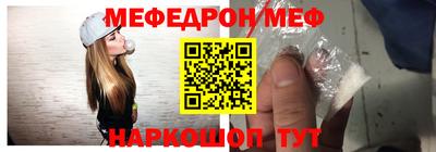 индика Северобайкальск