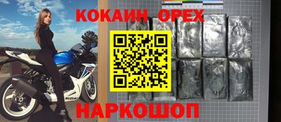 метадон Свободный