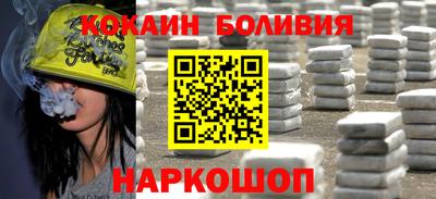 метадон Свободный