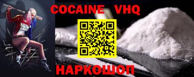 метадон Свободный