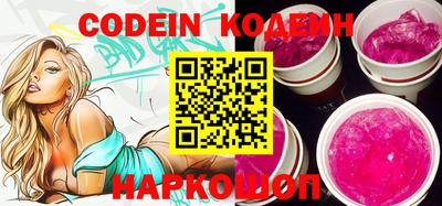 индика Северобайкальск