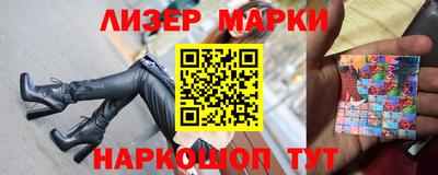 индика Северобайкальск