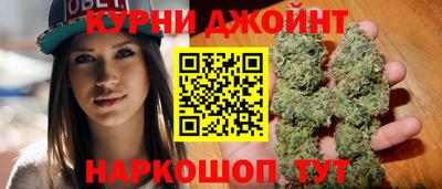 индика Северобайкальск