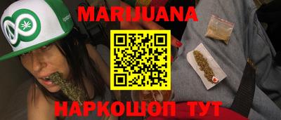 индика Северобайкальск