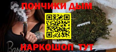 метадон Свободный
