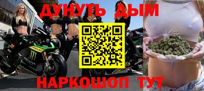 метадон Свободный