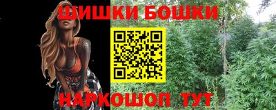 метадон Свободный
