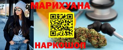индика Северобайкальск