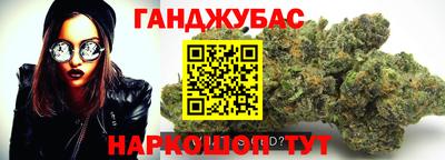 метадон Свободный