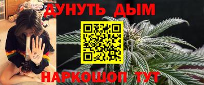 метадон Свободный