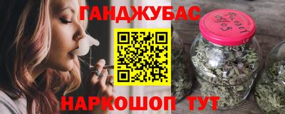 спиды Севастополь