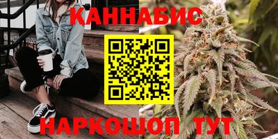 спиды Севастополь