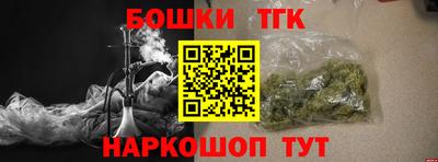 спиды Севастополь