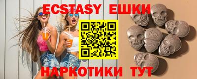 метадон Свободный