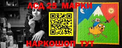 метадон Свободный