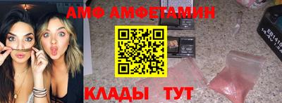 индика Северобайкальск