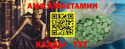 метадон Свободный