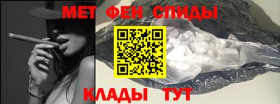 индика Северобайкальск