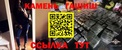 спиды Севастополь