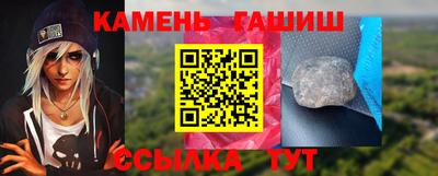 спиды Севастополь