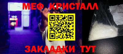 метадон Свободный